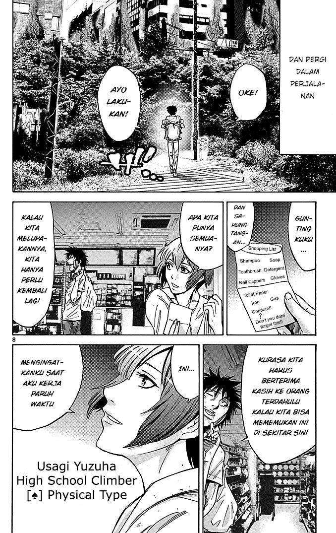 imawa-no-kuni-no-alice - Chapter: 30