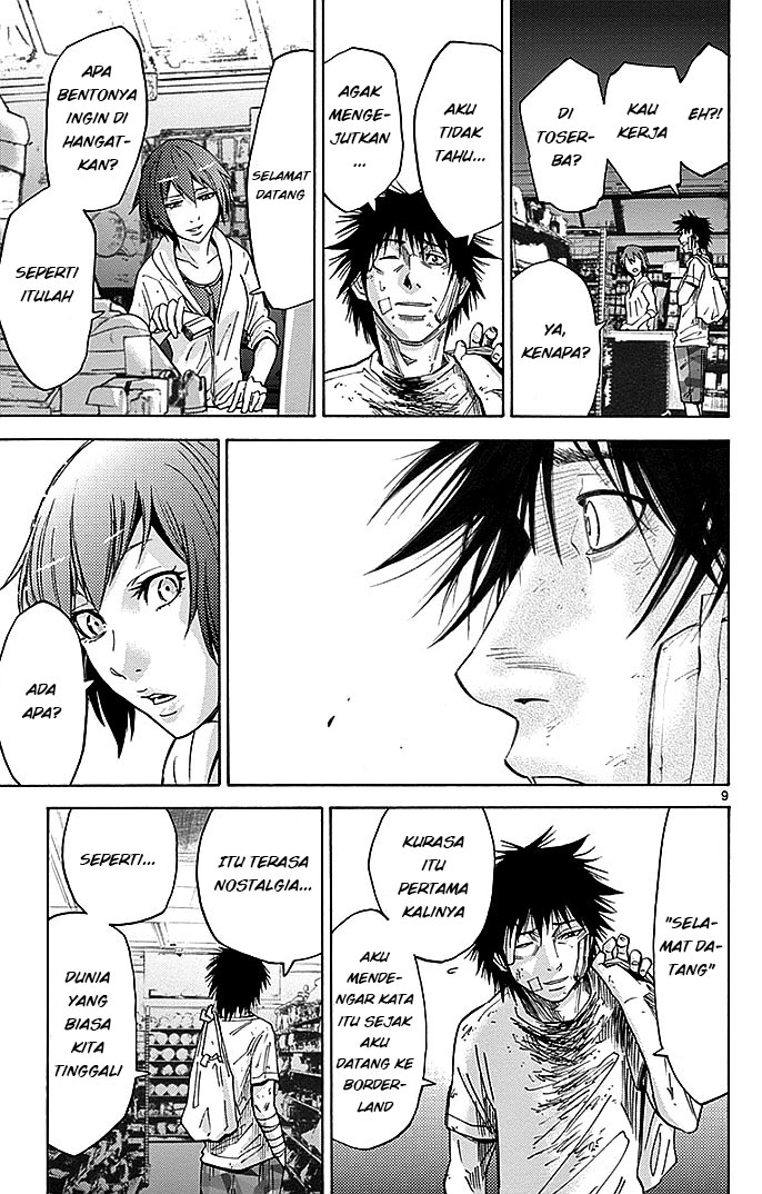 imawa-no-kuni-no-alice - Chapter: 30