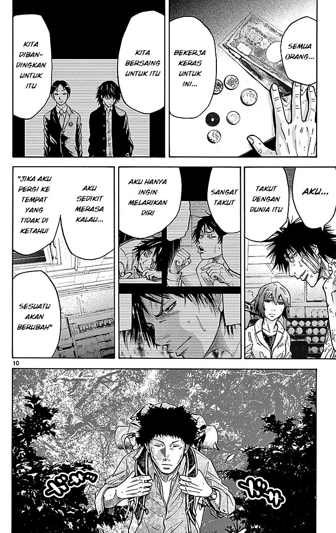 imawa-no-kuni-no-alice - Chapter: 30