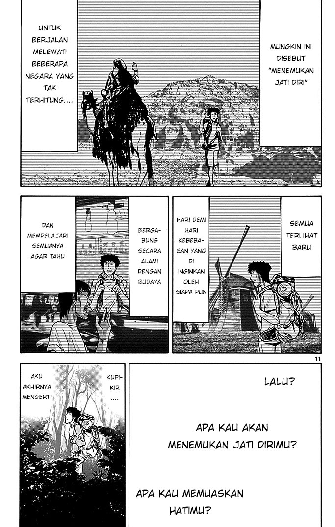 imawa-no-kuni-no-alice - Chapter: 30