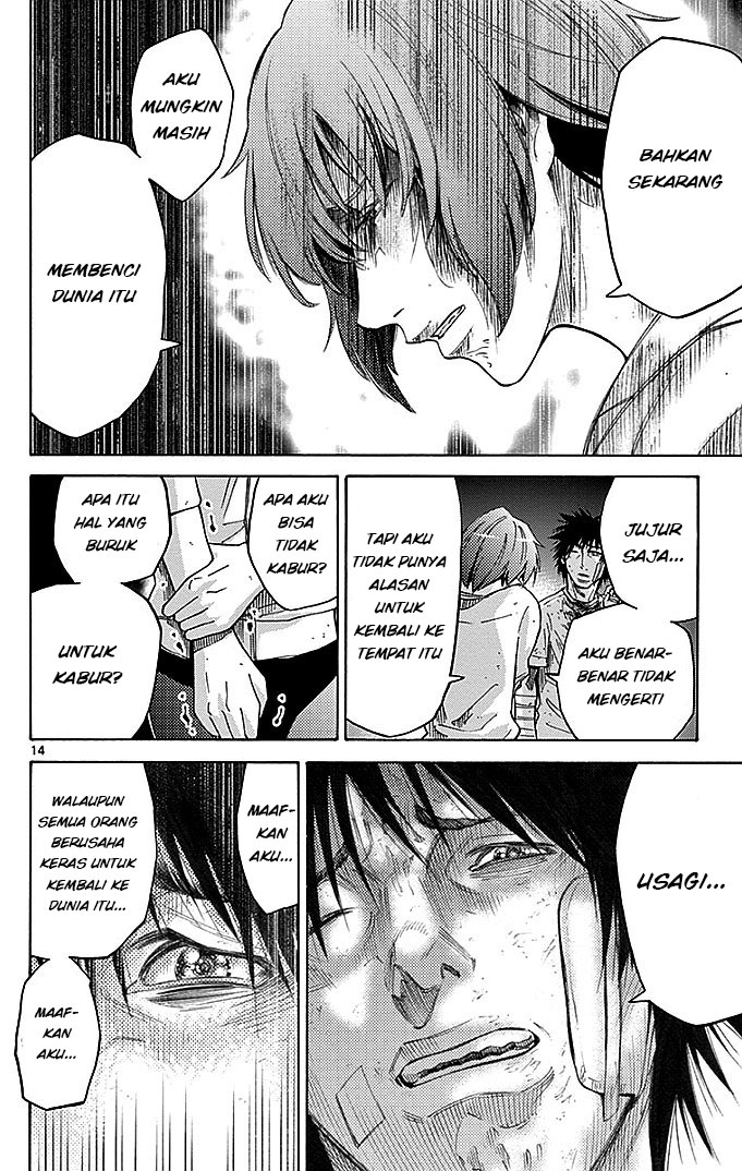 imawa-no-kuni-no-alice - Chapter: 30