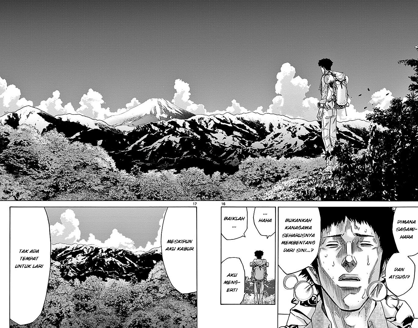 imawa-no-kuni-no-alice - Chapter: 30