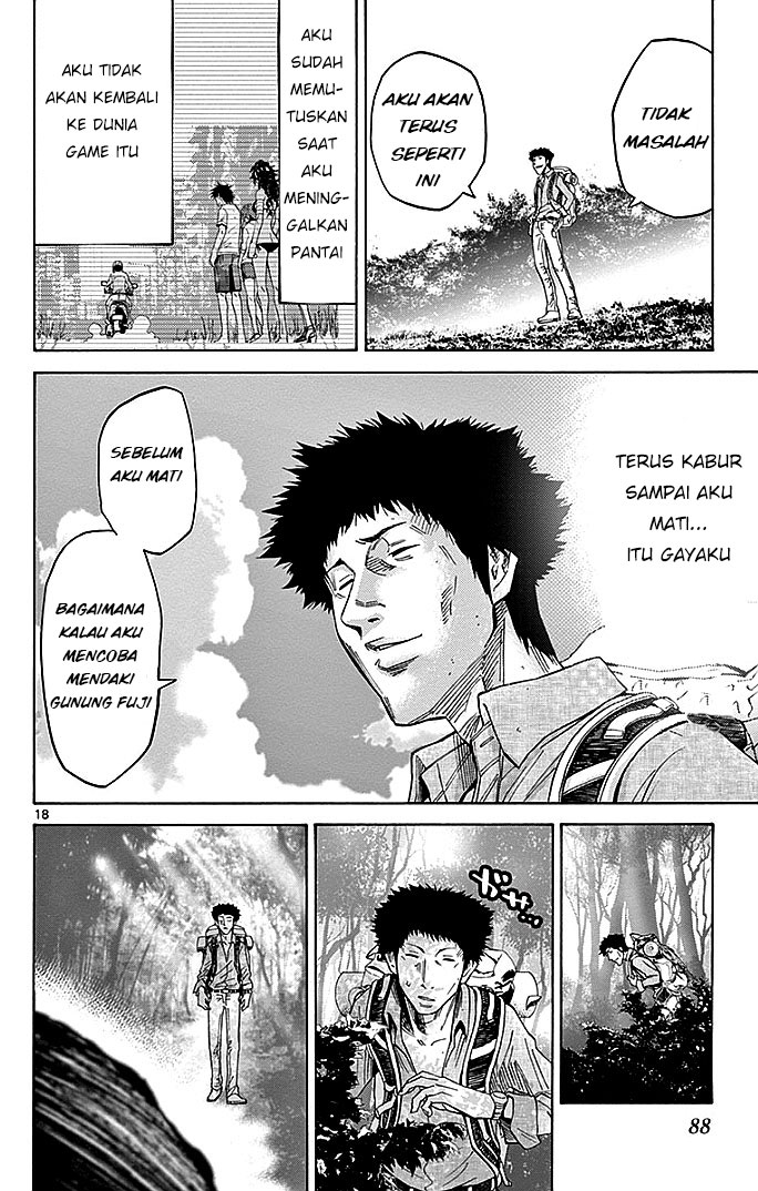 imawa-no-kuni-no-alice - Chapter: 30