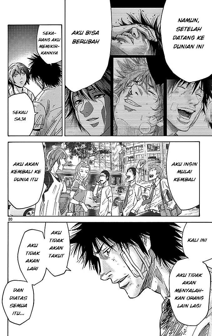 imawa-no-kuni-no-alice - Chapter: 30