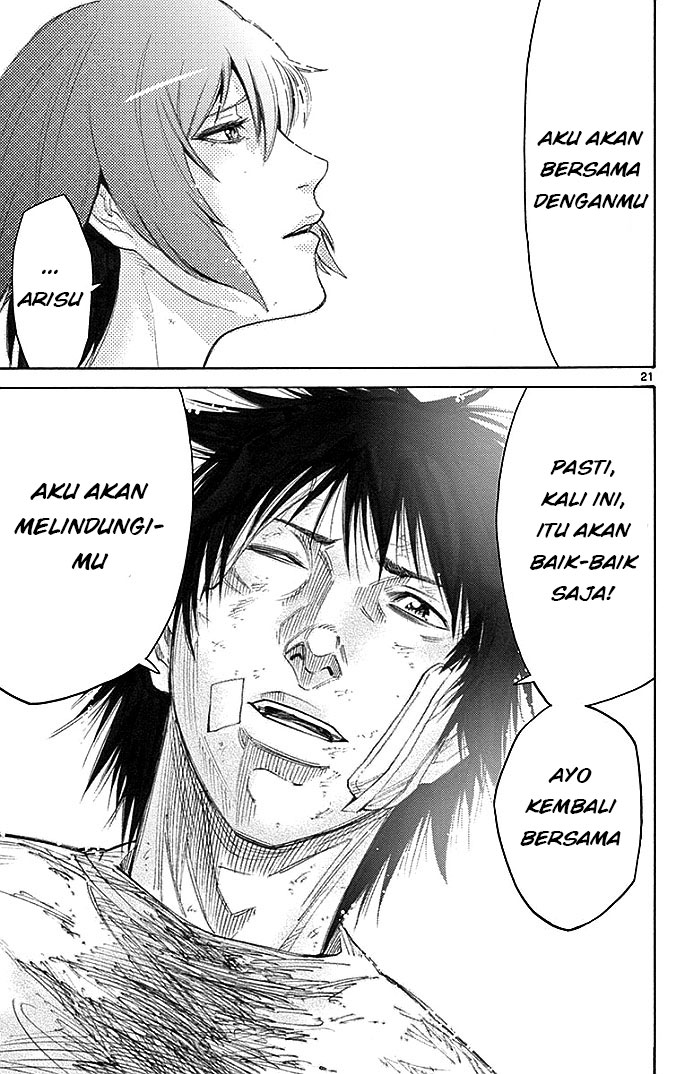 imawa-no-kuni-no-alice - Chapter: 30