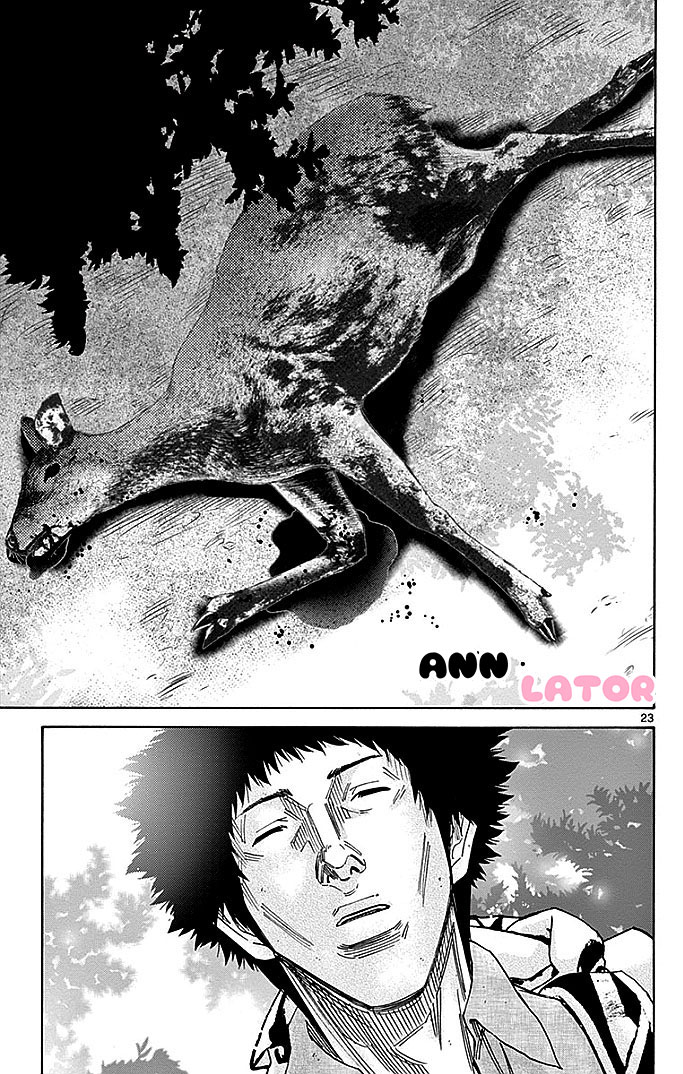 imawa-no-kuni-no-alice - Chapter: 30