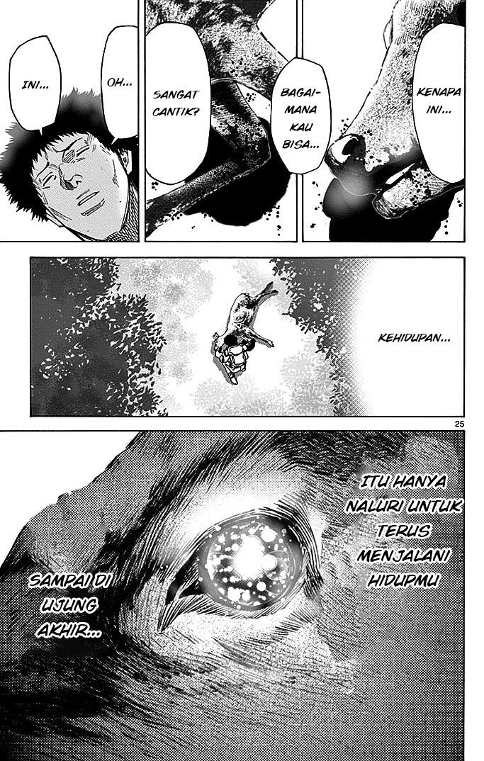 imawa-no-kuni-no-alice - Chapter: 30