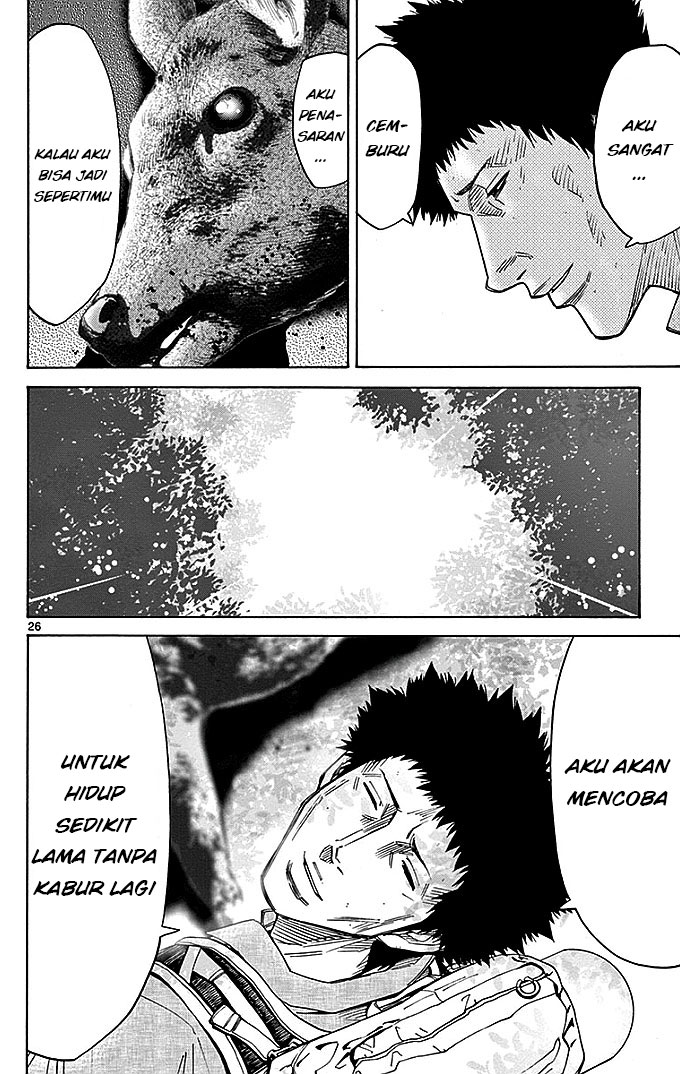 imawa-no-kuni-no-alice - Chapter: 30
