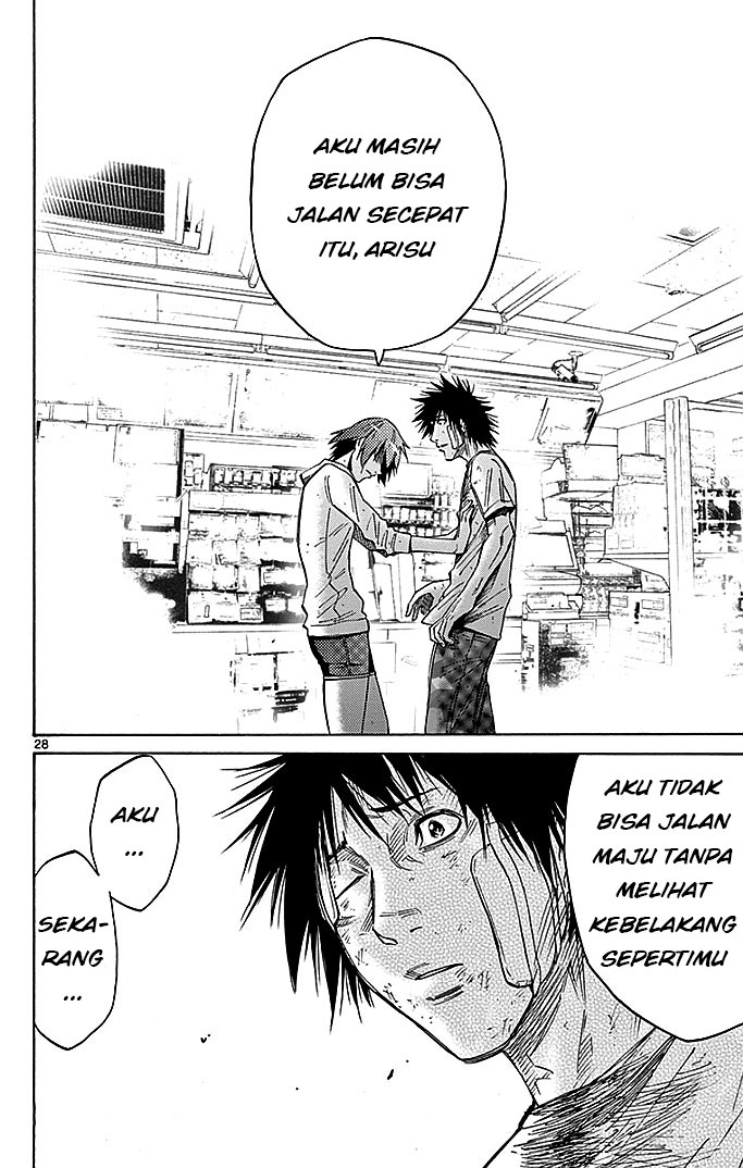 imawa-no-kuni-no-alice - Chapter: 30
