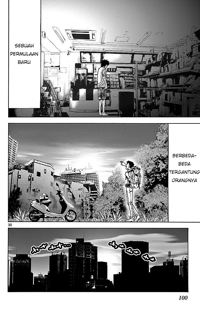 imawa-no-kuni-no-alice - Chapter: 30