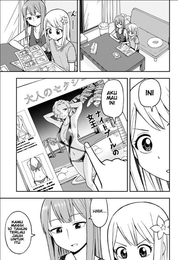 himeno-chan-ni-koi-wa-mada-hayai - Chapter: 10