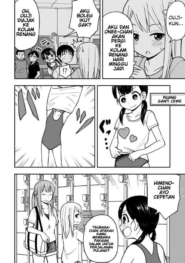 himeno-chan-ni-koi-wa-mada-hayai - Chapter: 10