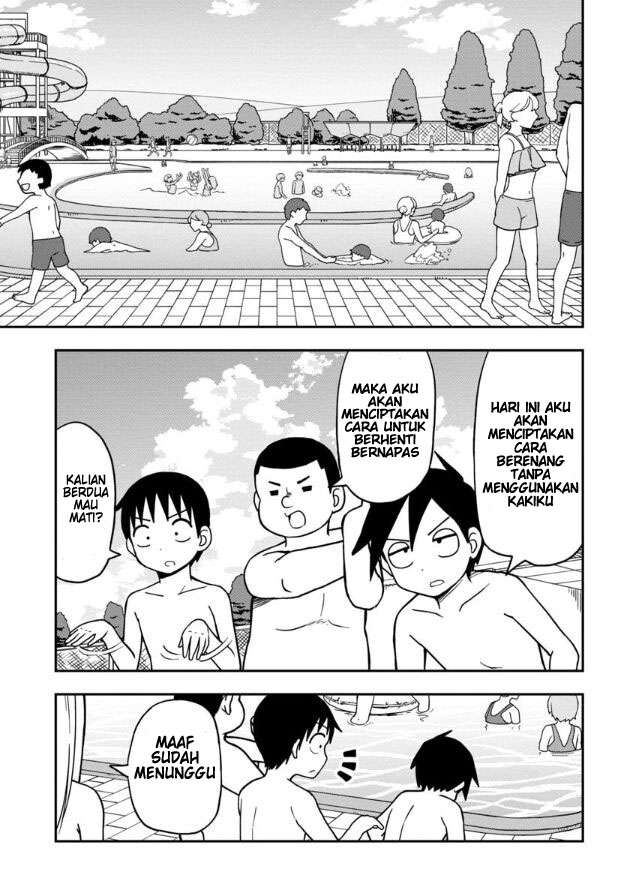 himeno-chan-ni-koi-wa-mada-hayai - Chapter: 10