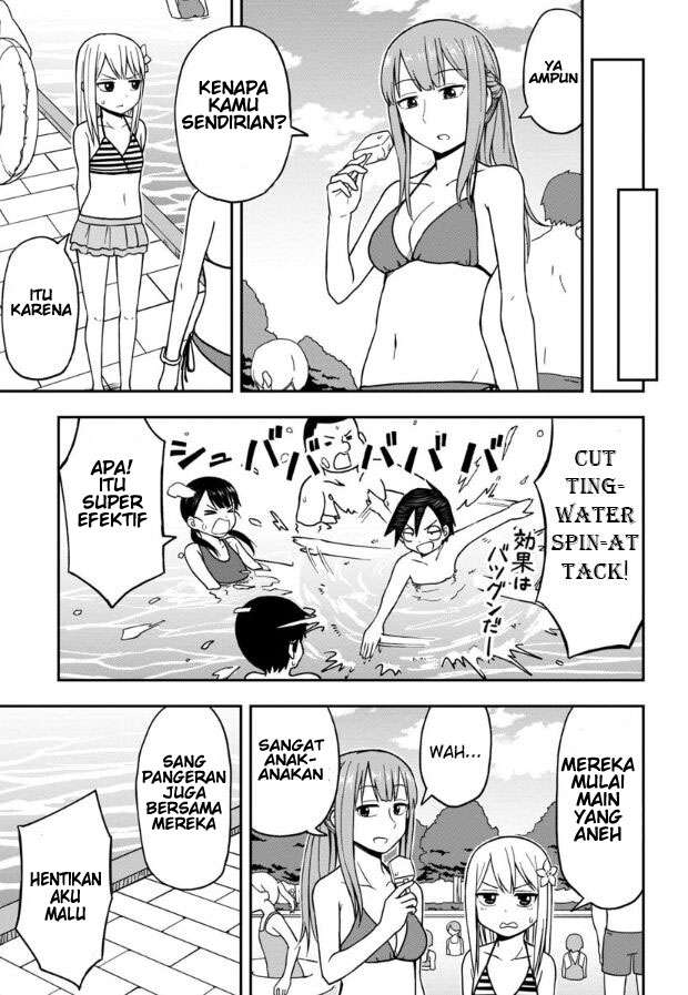 himeno-chan-ni-koi-wa-mada-hayai - Chapter: 10