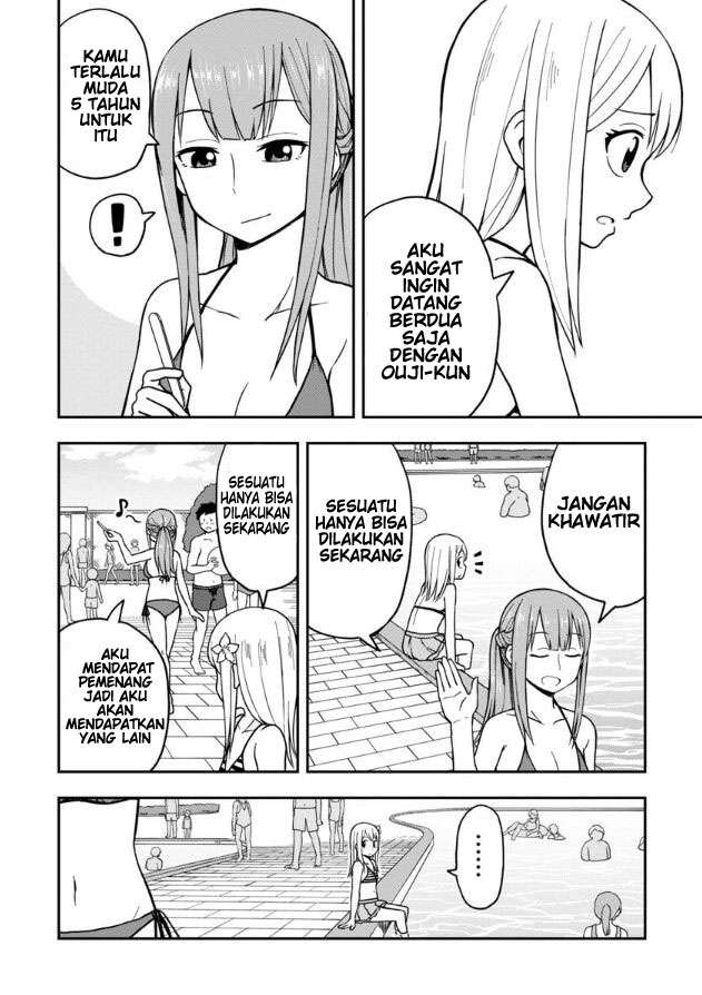 himeno-chan-ni-koi-wa-mada-hayai - Chapter: 10