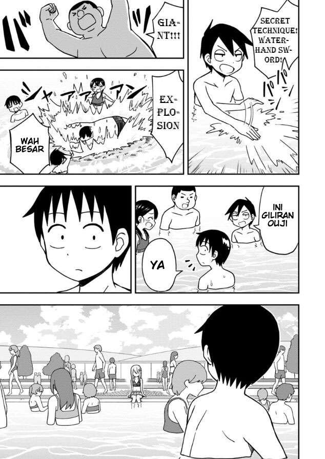 himeno-chan-ni-koi-wa-mada-hayai - Chapter: 10