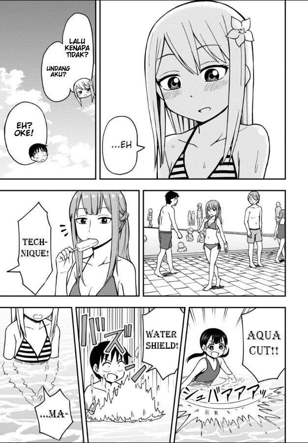 himeno-chan-ni-koi-wa-mada-hayai - Chapter: 10