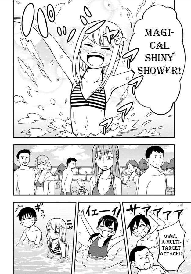 himeno-chan-ni-koi-wa-mada-hayai - Chapter: 10