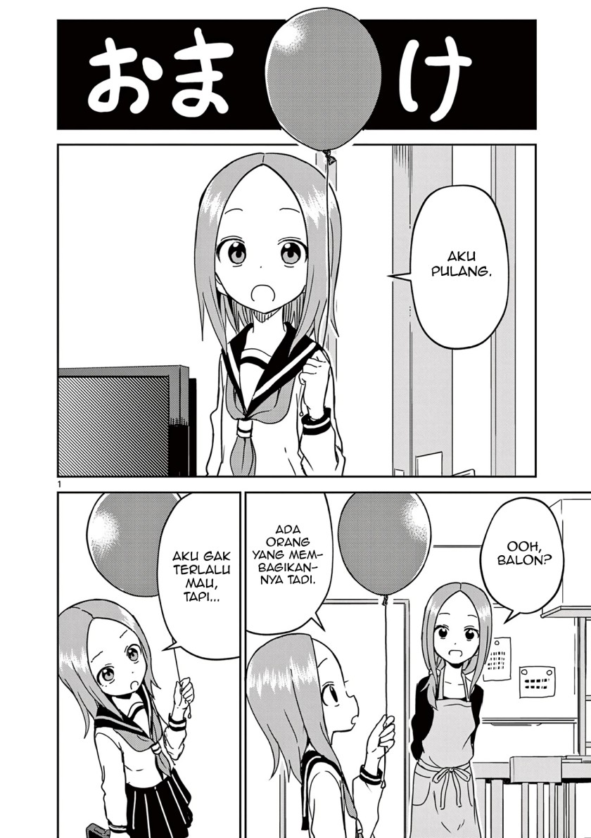 karakai-jouzu-no-moto-takagi-san - Chapter: 155.5