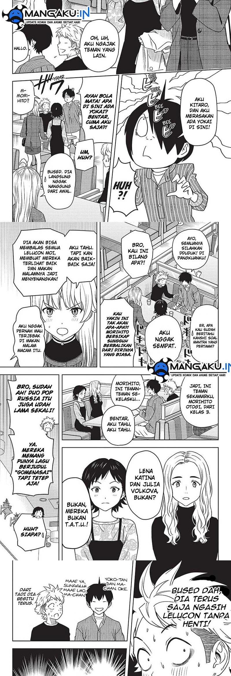 witch-watch - Chapter: 105