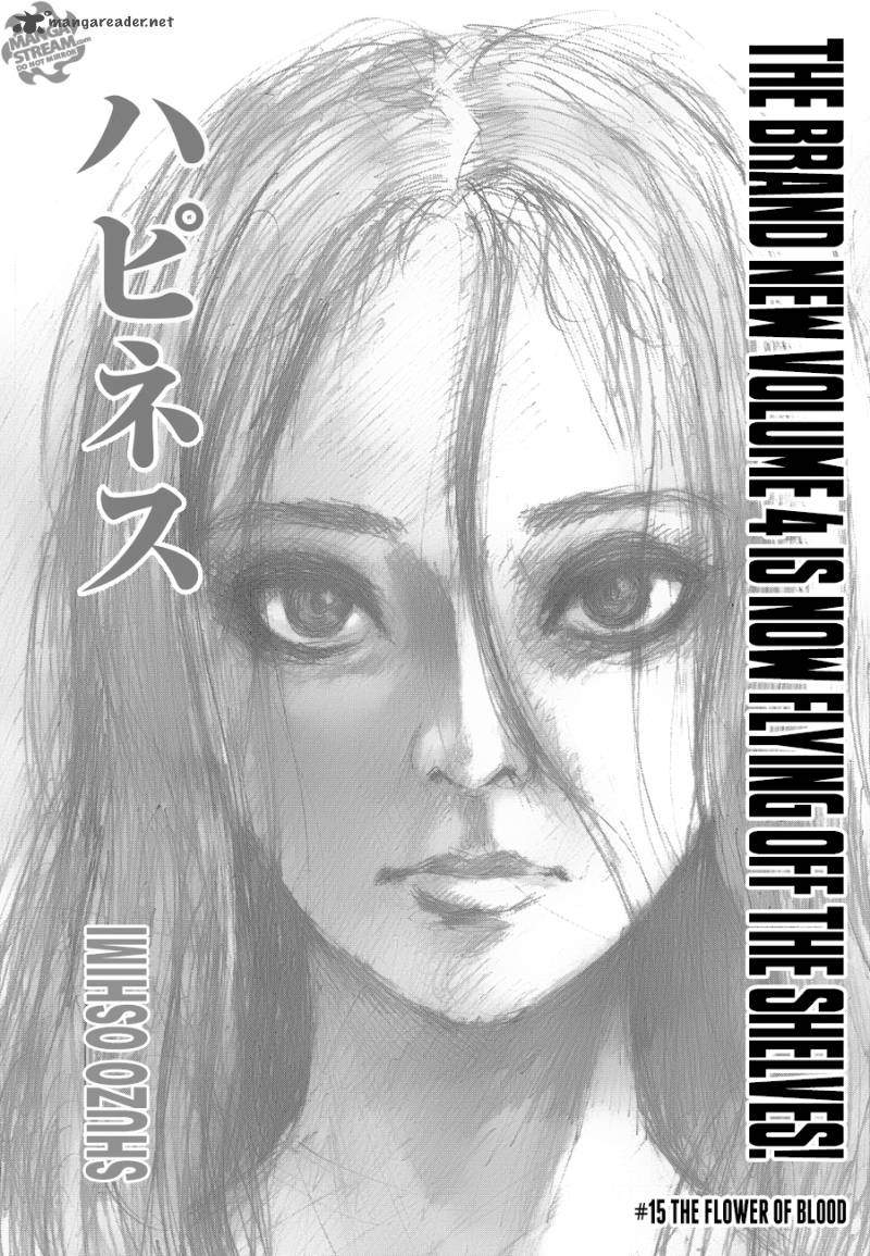 happiness - Chapter: 21