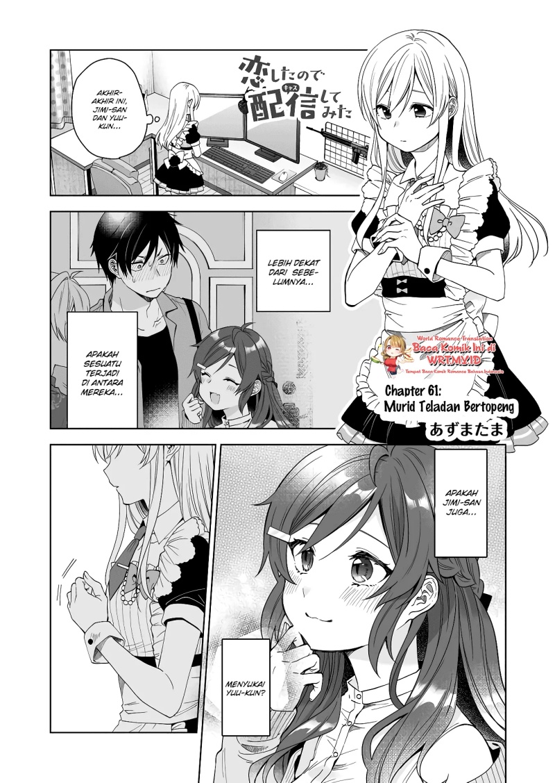 koi-shita-no-de-haishin-shite-mita - Chapter: 61