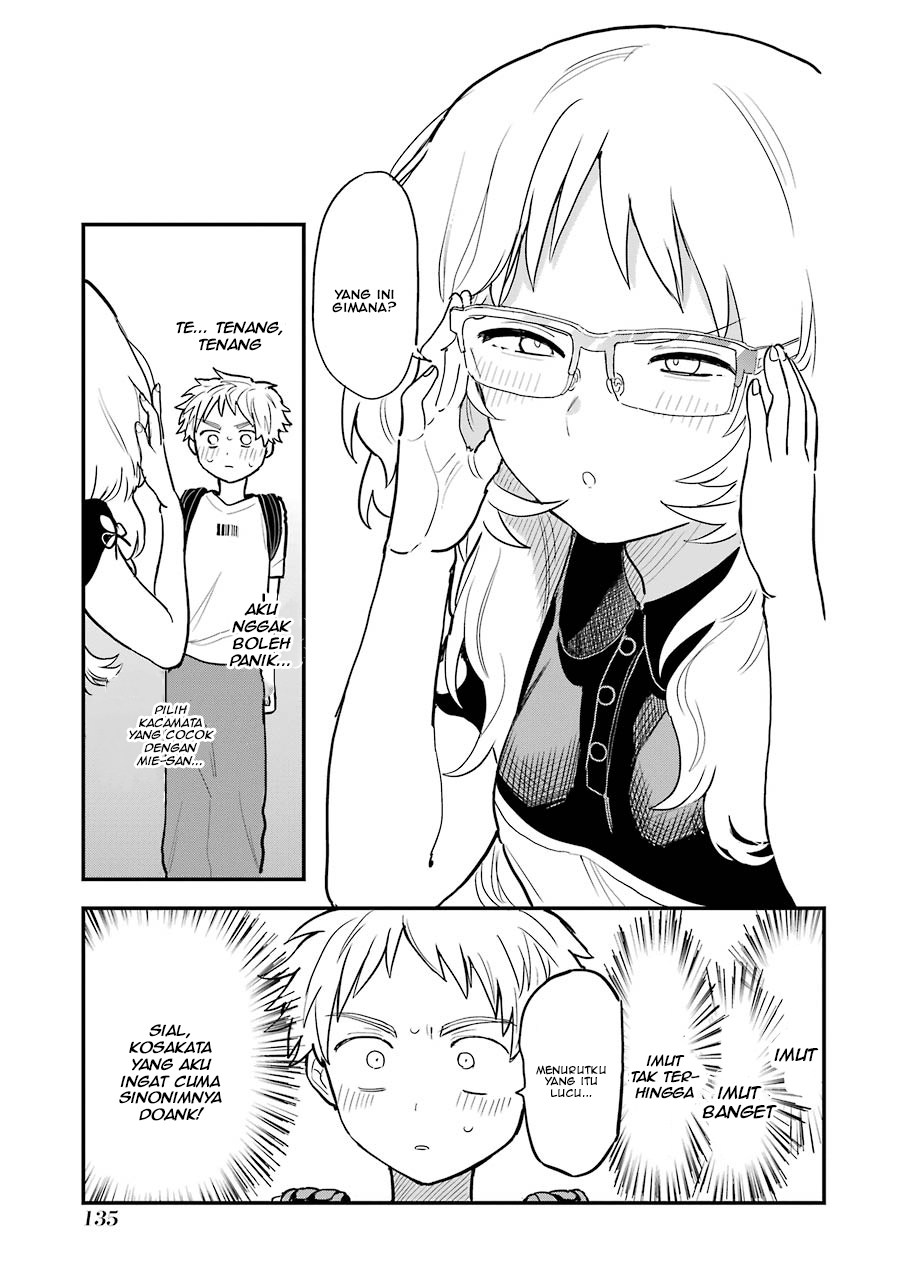 sukinako-ga-megane-wo-wasureta - Chapter: 28.5