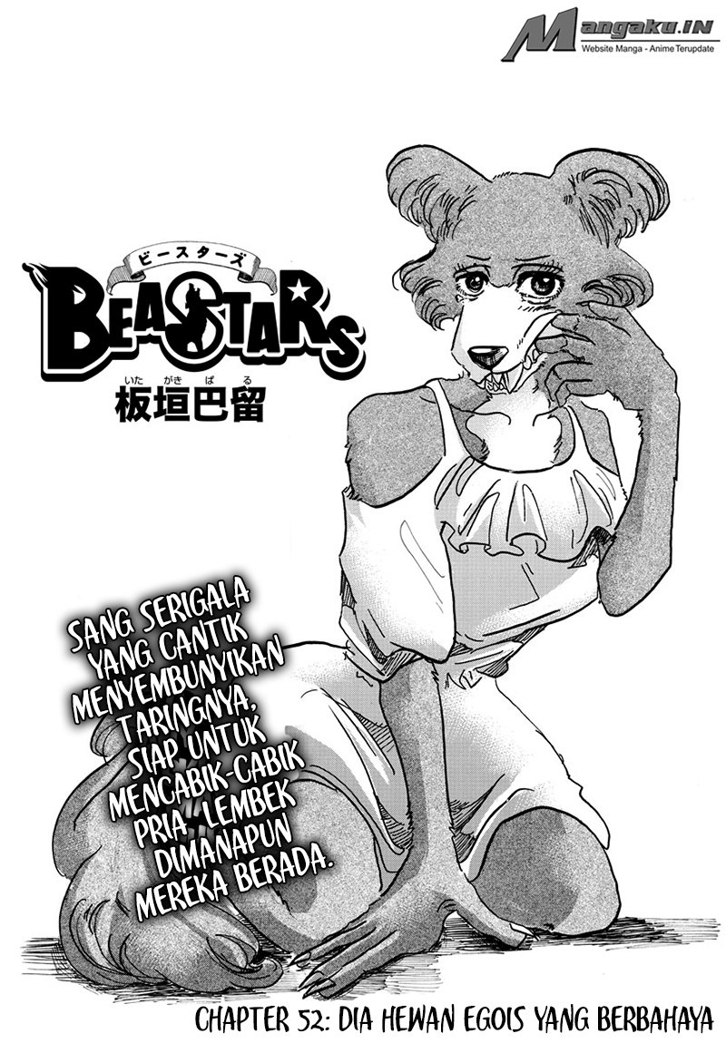 beastars - Chapter: 52