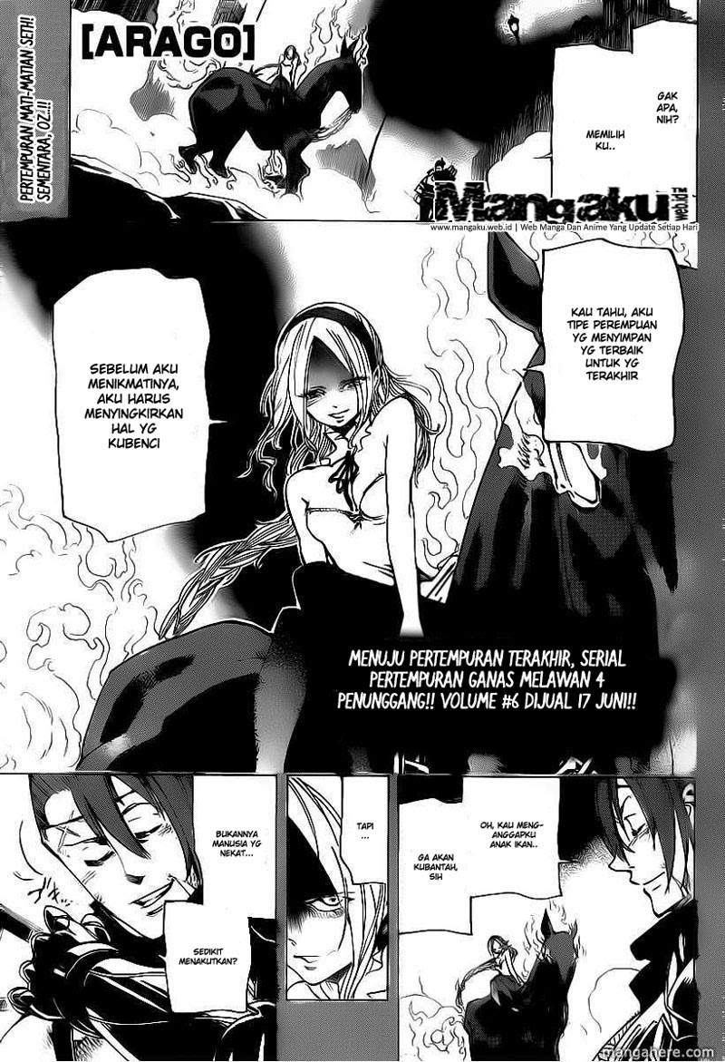 arago - Chapter: 71