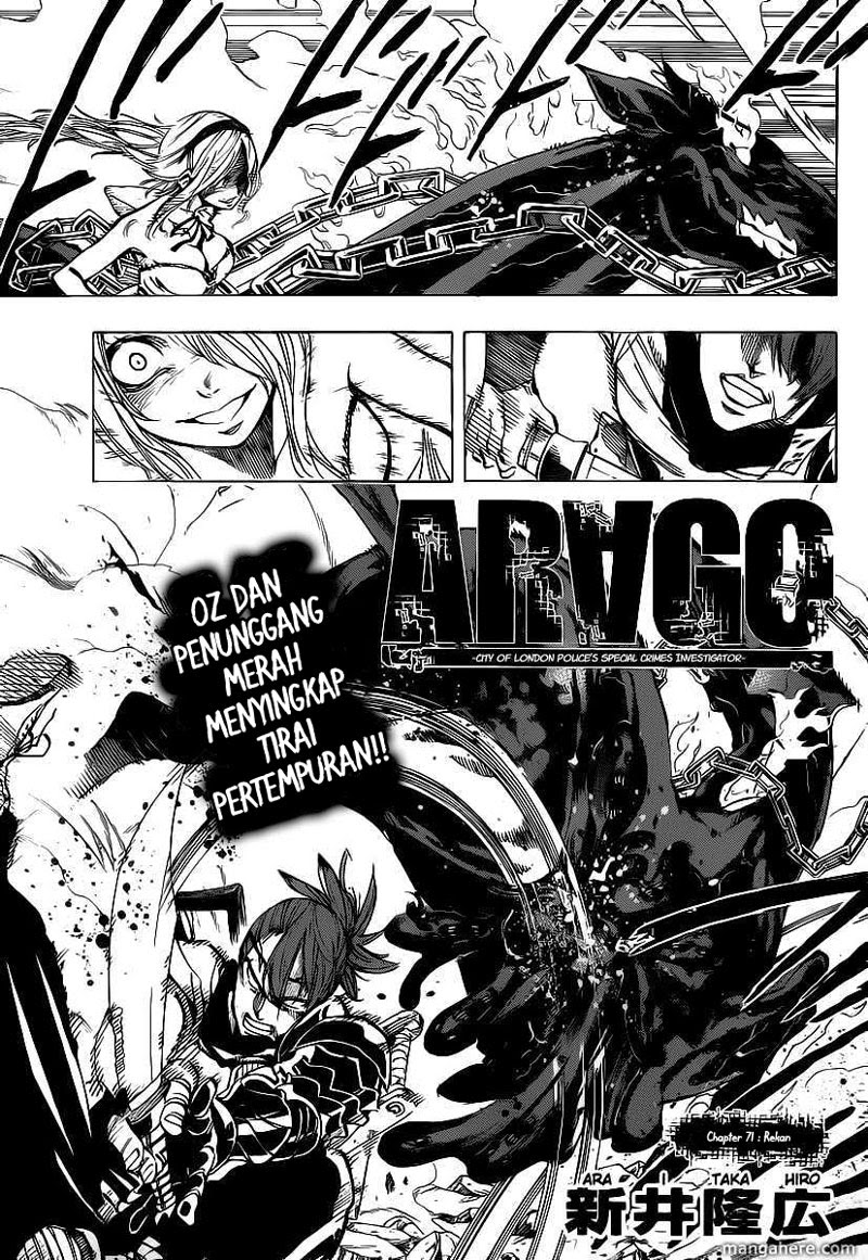 arago - Chapter: 71