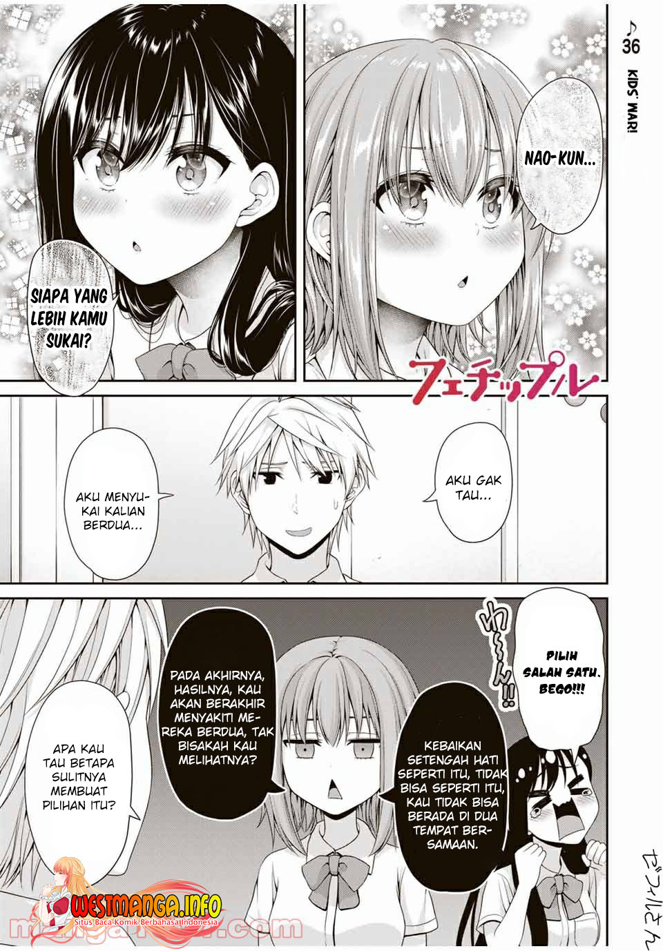 fechippuru-bokura-no-junsuina-koi - Chapter: 109