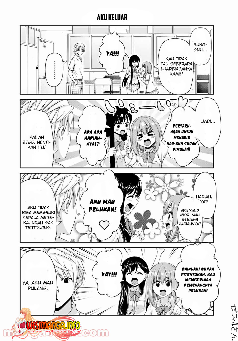 fechippuru-bokura-no-junsuina-koi - Chapter: 109