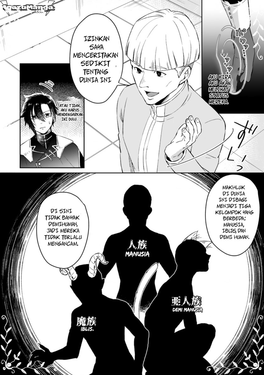 yuusha-party-wo-tsuihousareta-no-de-maou-wo-torikaeshi-ga-tsukanai-hodo-tsuyoku-sodatete-mita - Chapter: 1.2