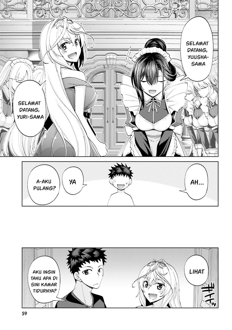 hanitora-shoukan-yuusha-wo-hameru-honey-trap-hoi-mou - Chapter: 7