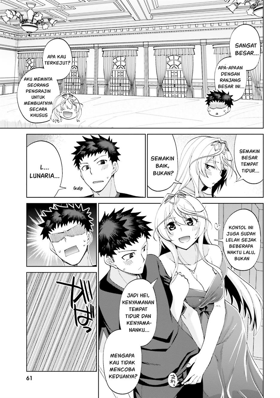 hanitora-shoukan-yuusha-wo-hameru-honey-trap-hoi-mou - Chapter: 7