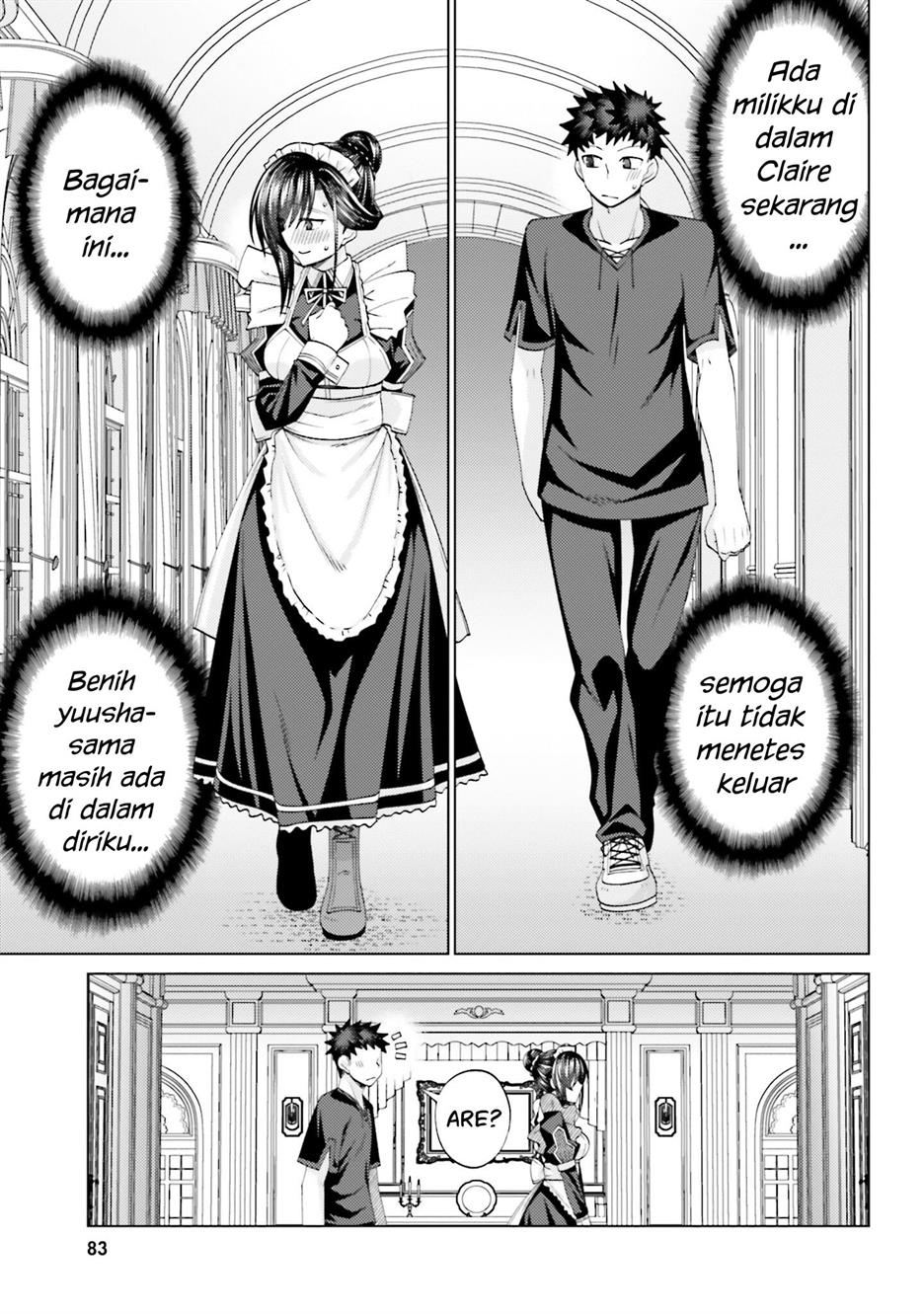 hanitora-shoukan-yuusha-wo-hameru-honey-trap-hoi-mou - Chapter: 7