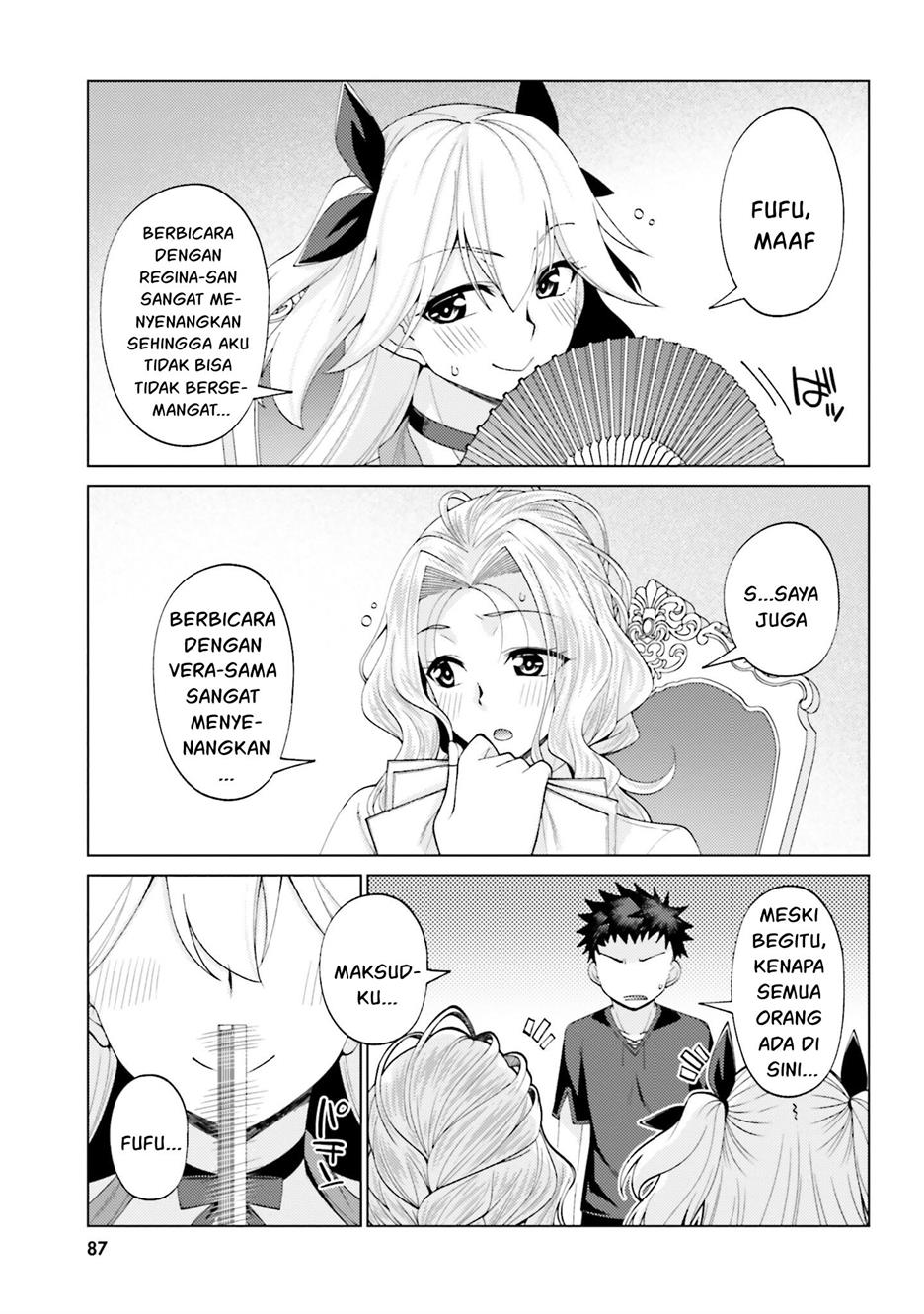 hanitora-shoukan-yuusha-wo-hameru-honey-trap-hoi-mou - Chapter: 7