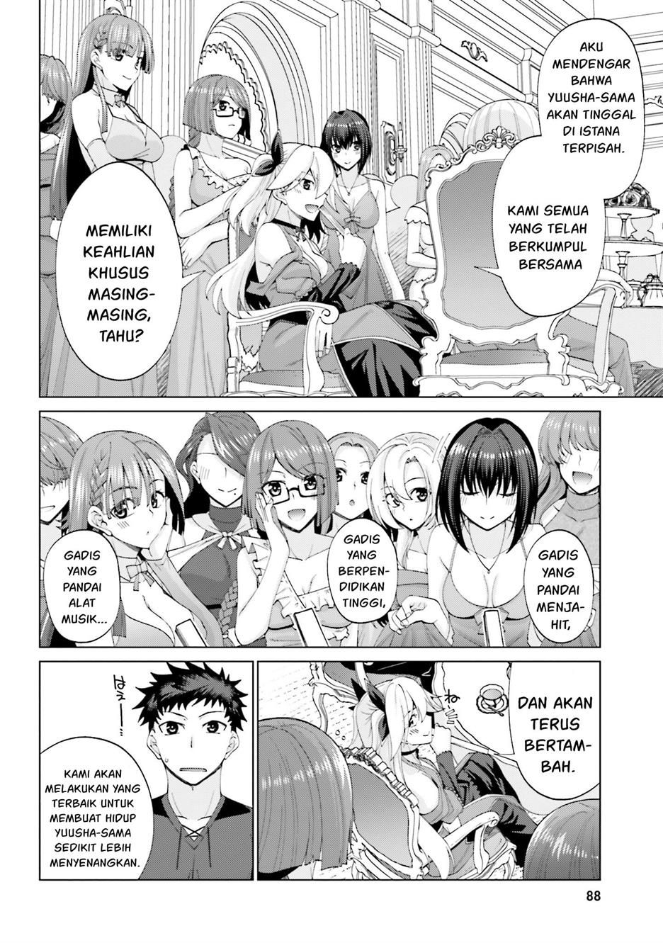 hanitora-shoukan-yuusha-wo-hameru-honey-trap-hoi-mou - Chapter: 7