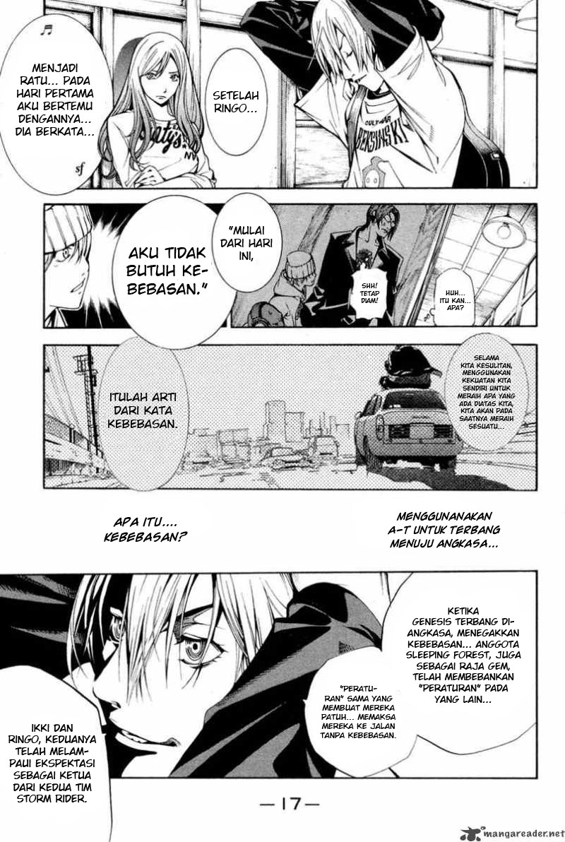 air-gear - Chapter: 133