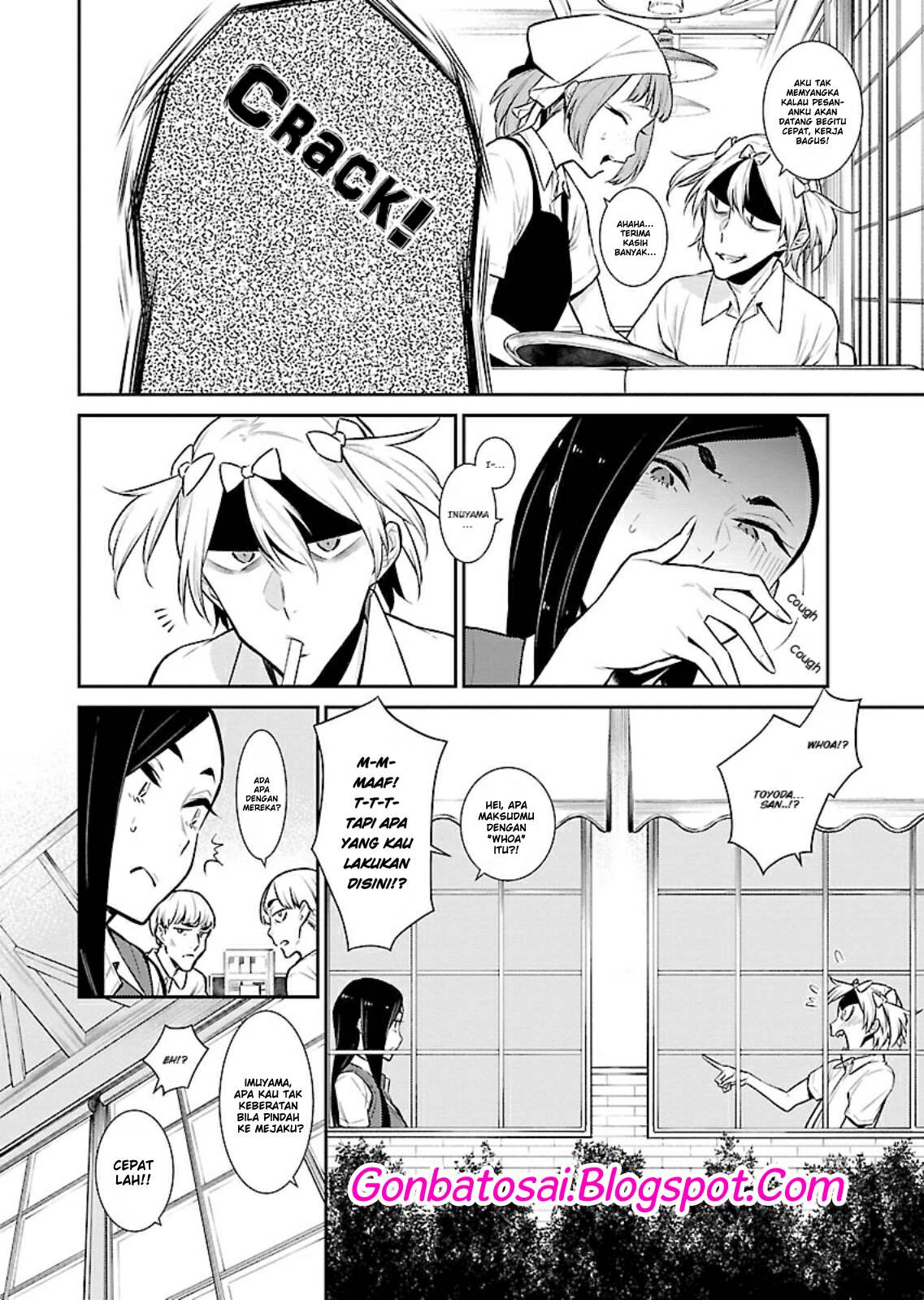 yancha-gal-no-anjou-san - Chapter: 30