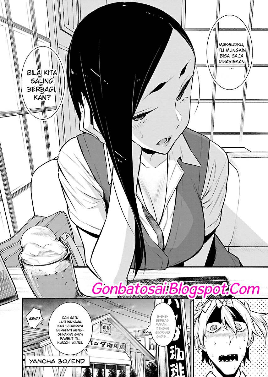 yancha-gal-no-anjou-san - Chapter: 30