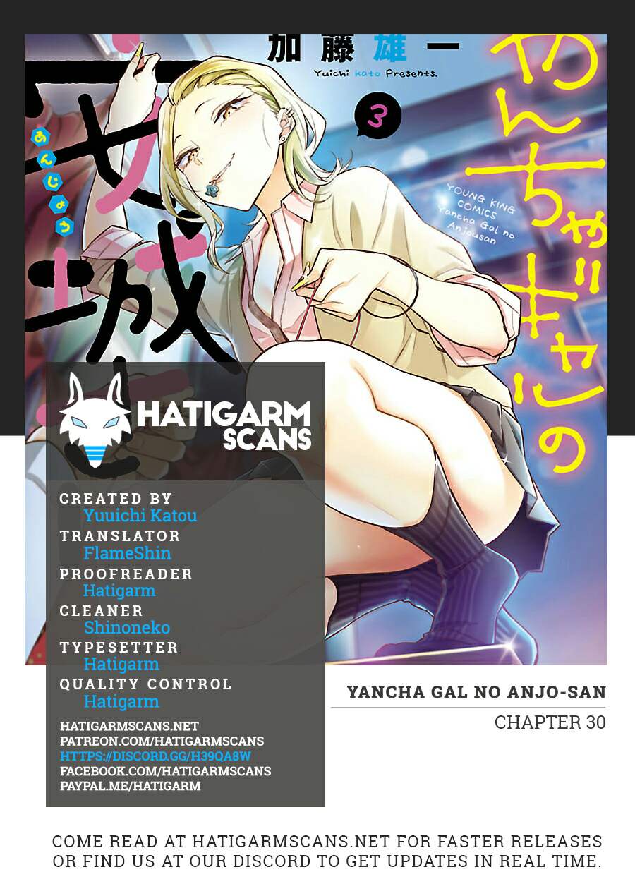 yancha-gal-no-anjou-san - Chapter: 30