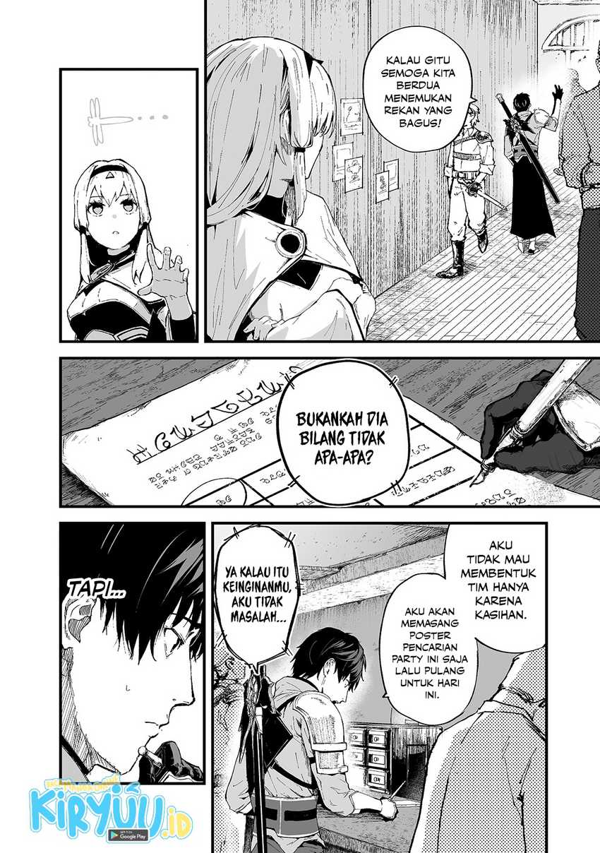 boushoku-hi-no-ken - Chapter: 19