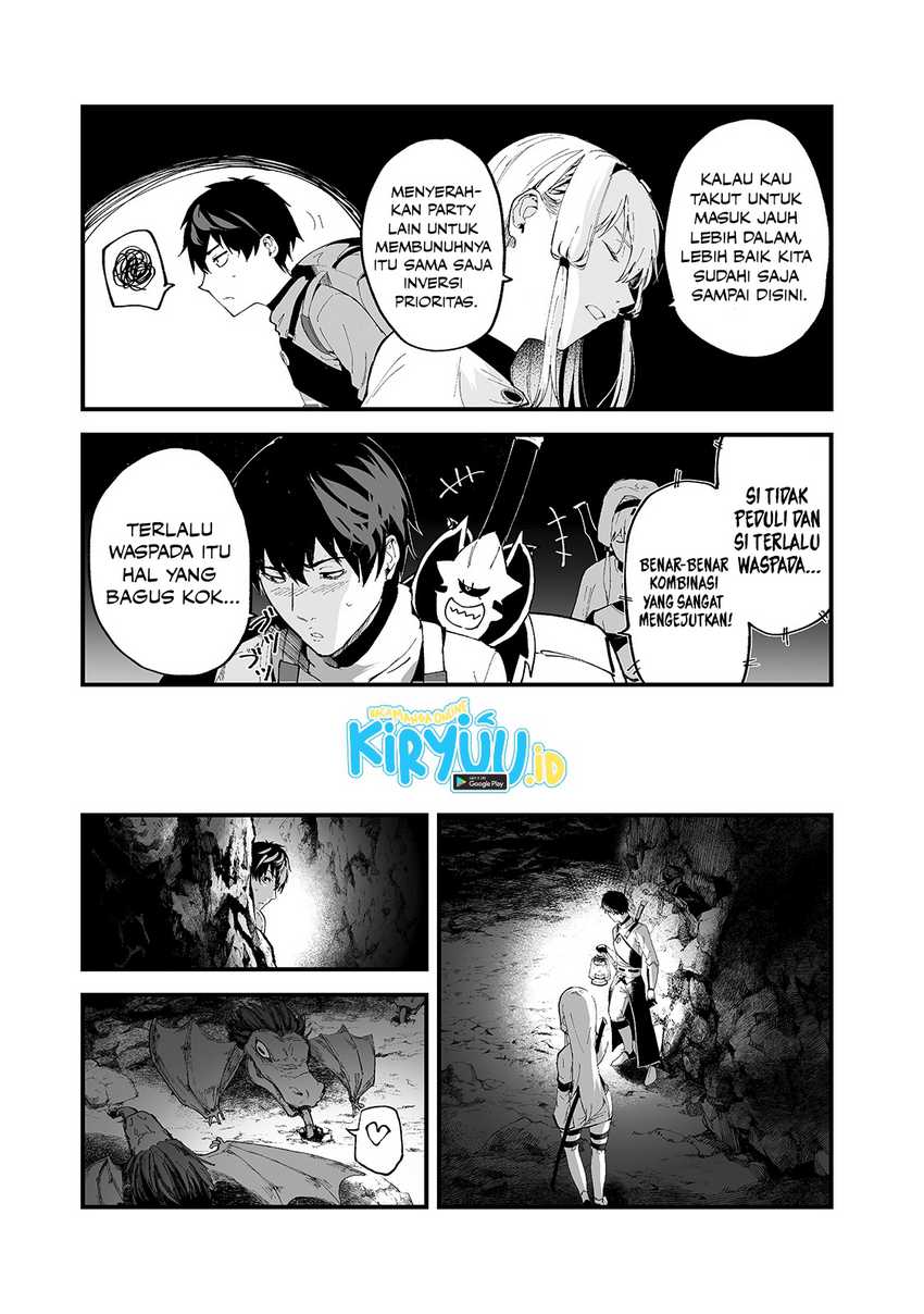 boushoku-hi-no-ken - Chapter: 19