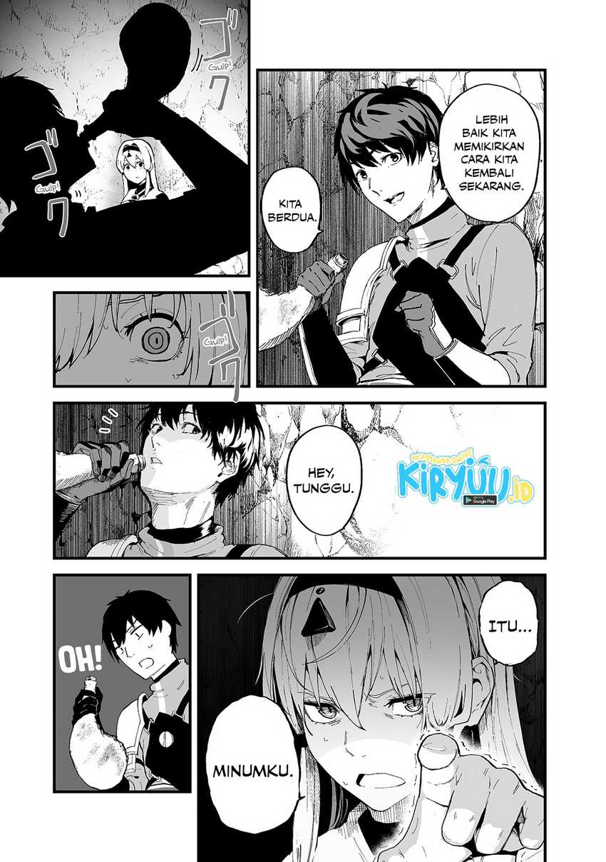 boushoku-hi-no-ken - Chapter: 19