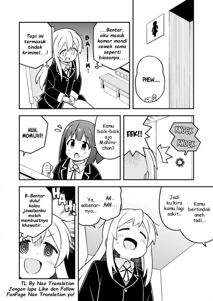 onii-chan-wa-oshimai - Chapter: 76