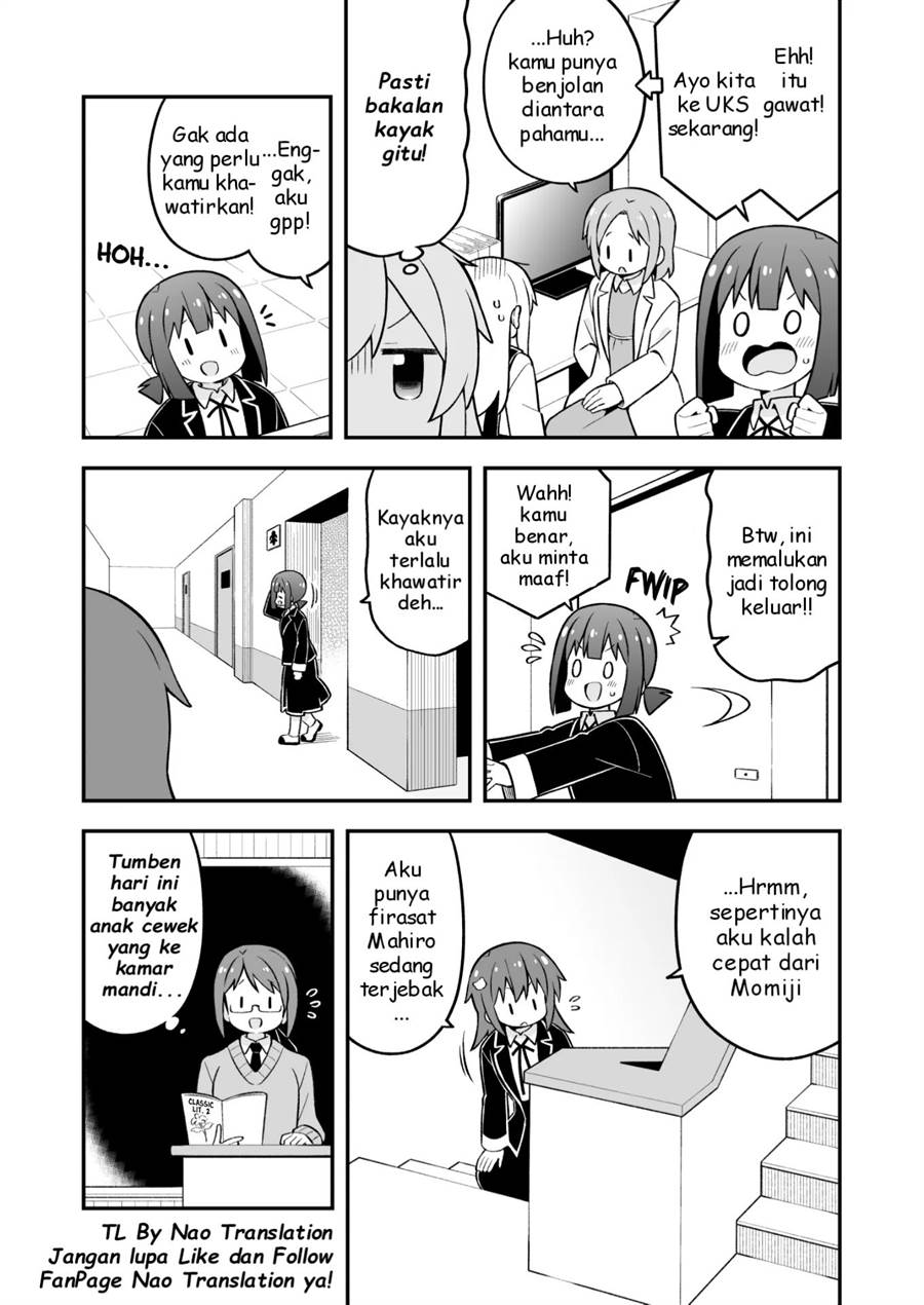 onii-chan-wa-oshimai - Chapter: 76