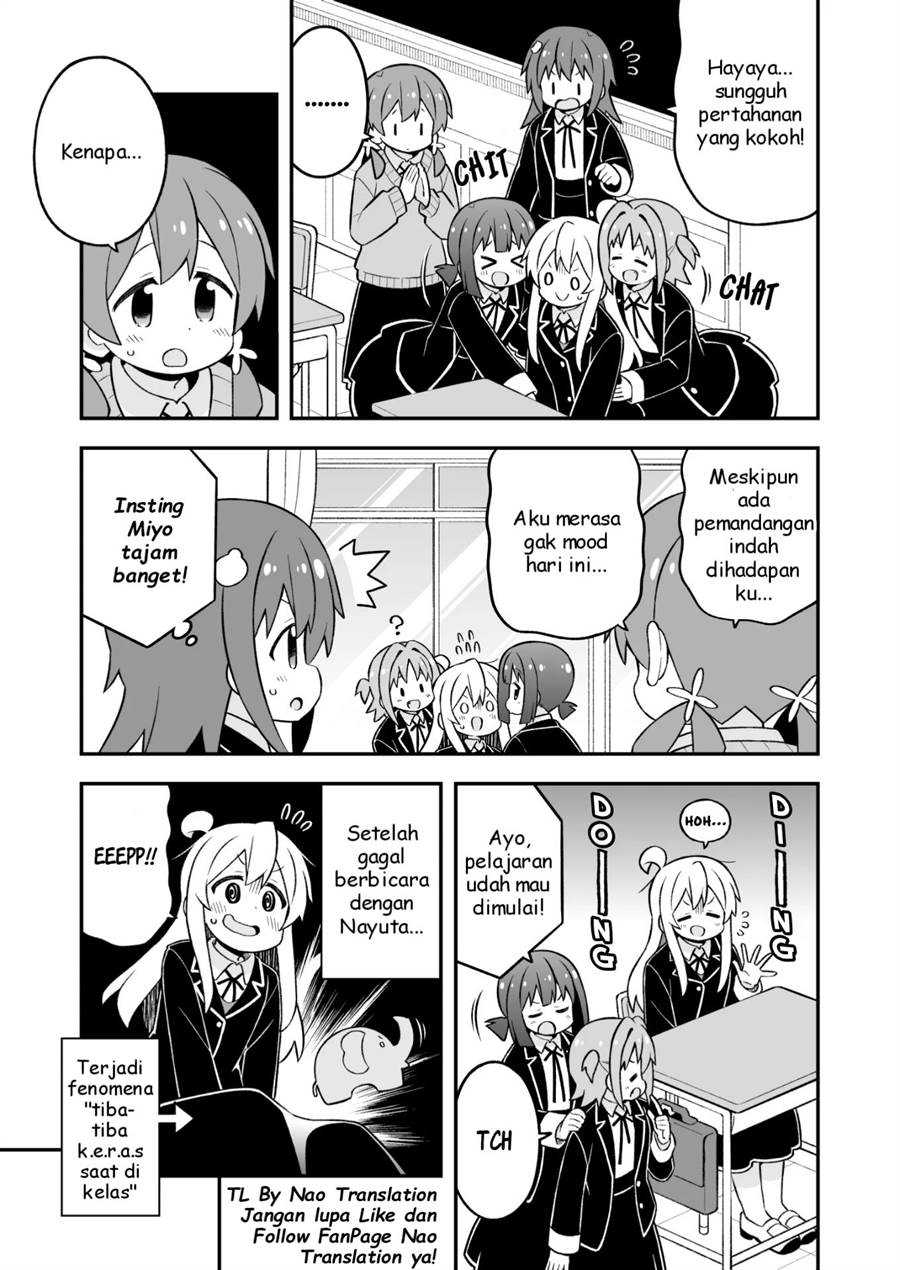 onii-chan-wa-oshimai - Chapter: 76