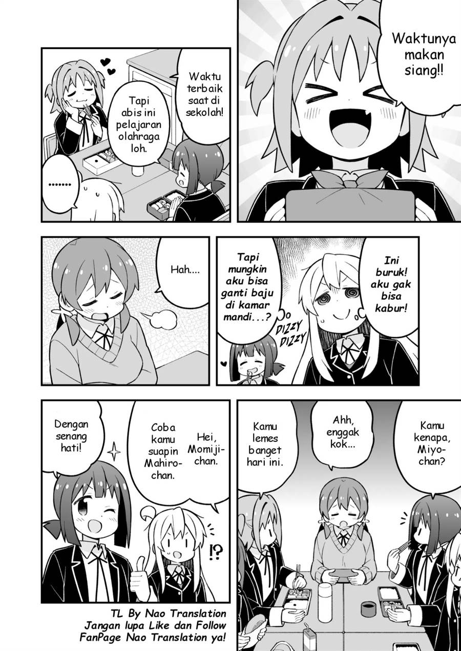 onii-chan-wa-oshimai - Chapter: 76