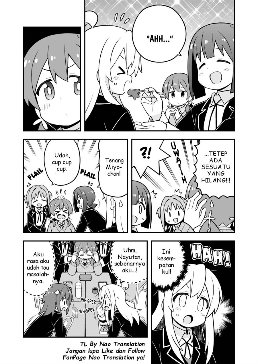 onii-chan-wa-oshimai - Chapter: 76